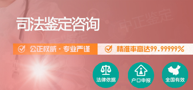 兰州匿名亲子鉴定在哪里能做,